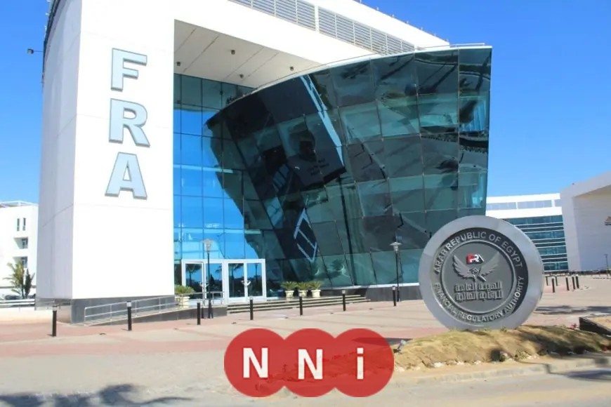 هيئة الرقابة المالية تمنح الضوء الأخضر لتأسيس أول شركة صناديق استثمار ملكية خاصة تركز على القطاع الزراعي