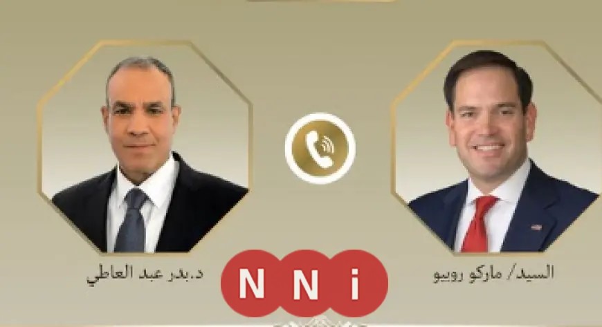 وزير الخارجية يناقش التطورات الإقليمية مع نظيره الأمريكي