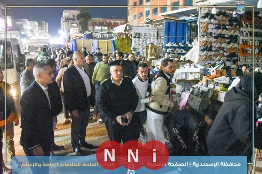 محافظ الإسكندرية يُطلق حملة عاجلة لإزالة الإشغالات ويعفي رئيس حي العامرية من منصبه