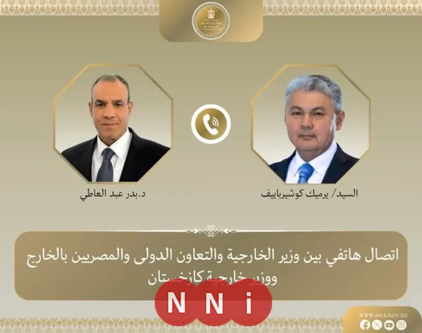 وزير الخارجية يناقش التطورات الإقليمية مع نظيره في كازاخستان