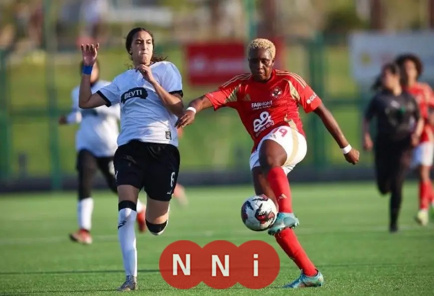 موعد نهائي كأس مصر للكرة النسائية: اتحاد الكرة يحدد 8 مايو