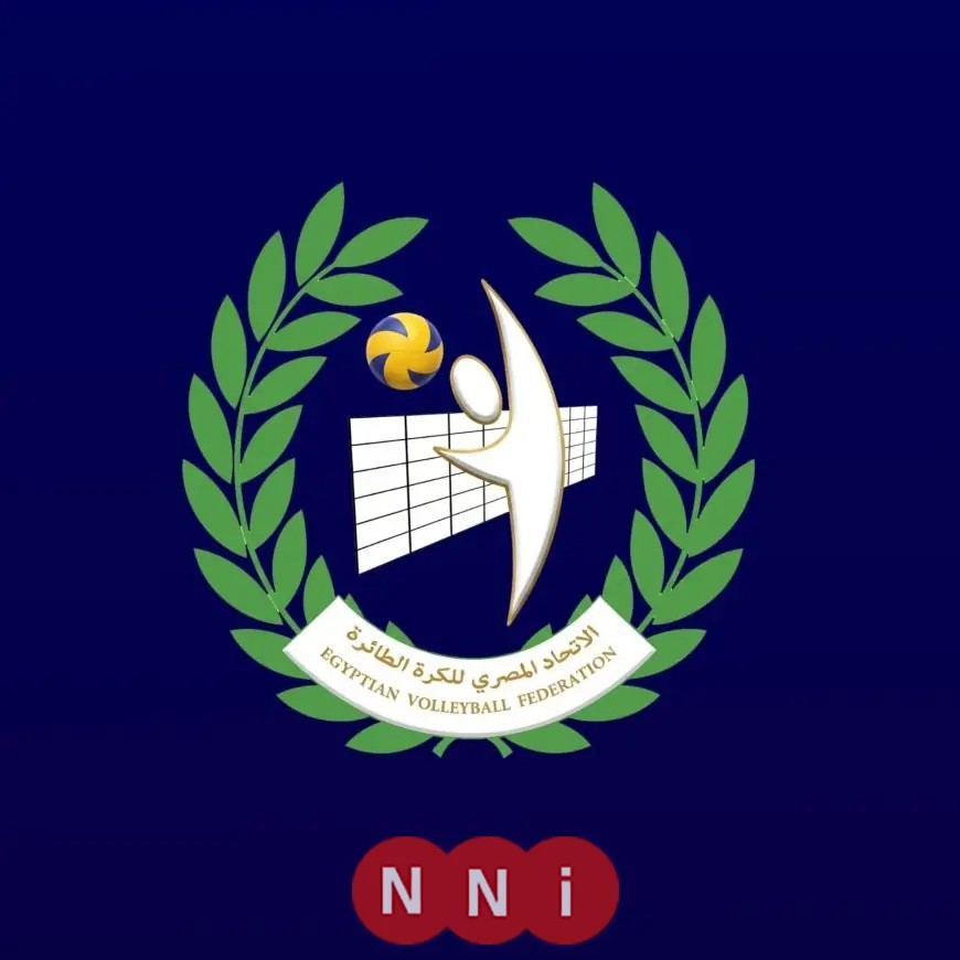 انطلاق الجولة الثانية من نهائي الدوري السوبر الممتاز للكرة الطائرة اليوم