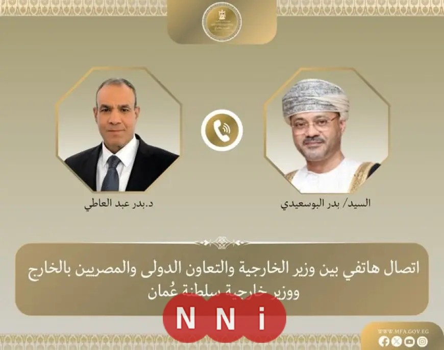 نقاشات حاسمة بين وزيري الخارجية للعمان والسعودية حول تداعيات المواجهات العسكرية في المنطقة