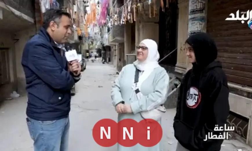 مؤسسة أبو العينين الخيرية تجلب السعادة لأم سلوان وابنتها