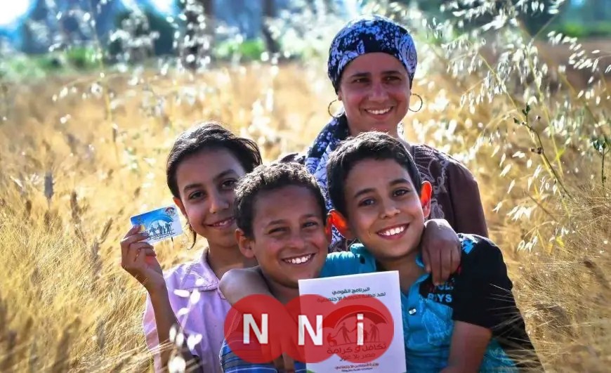 تعرف على موعد صرف معاش تكافل وكرامة مارس 2026 قبل العيد