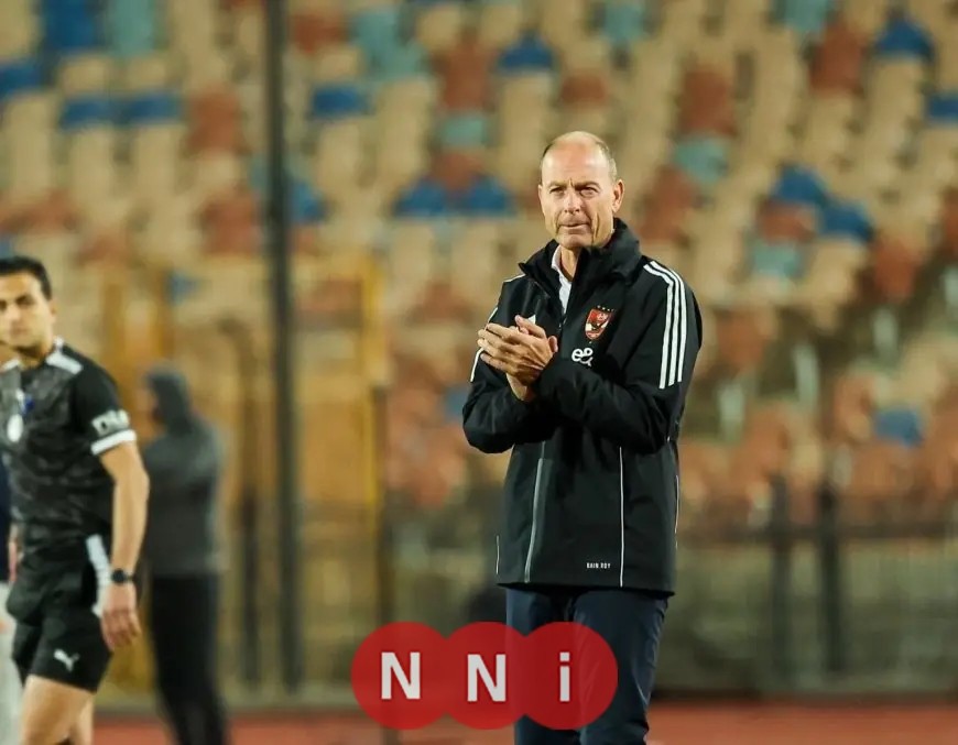 توروب يكشف عن قائمة الأهلي لمواجهة طلائع الجيش في الدوري المصري