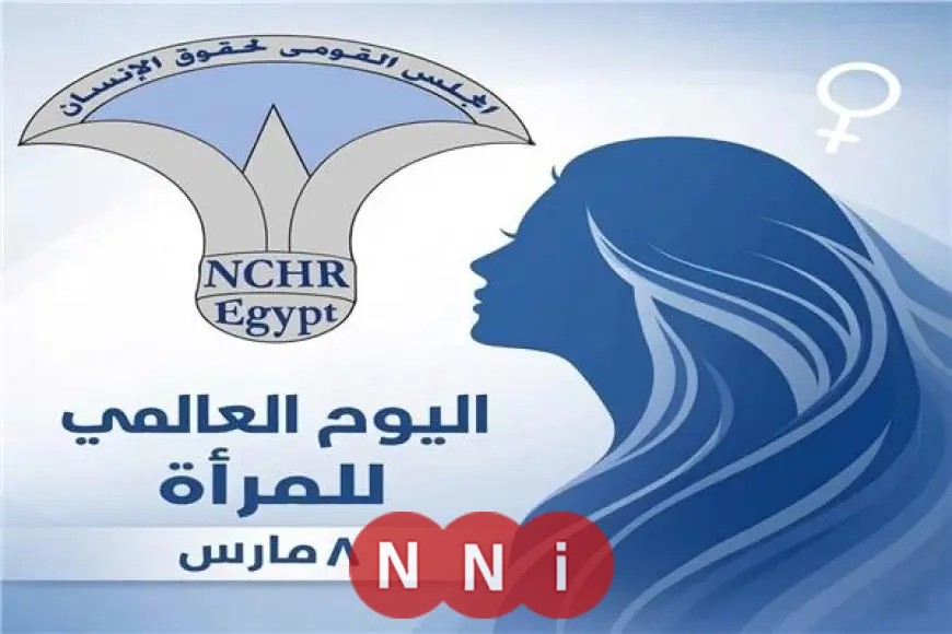 دور المرأة المصرية في المجتمع: بين صفحات التاريخ وتحديات الواقع