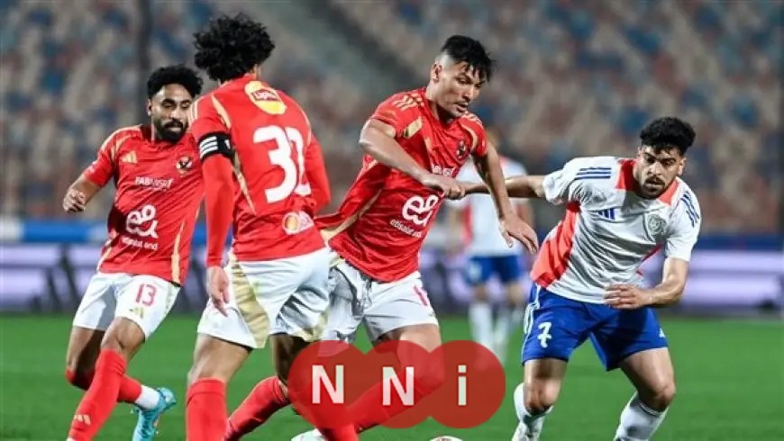تفوق الأهلي الكاسح أمام طلائع الجيش في الدوري المصري قبل لقاء اليوم
