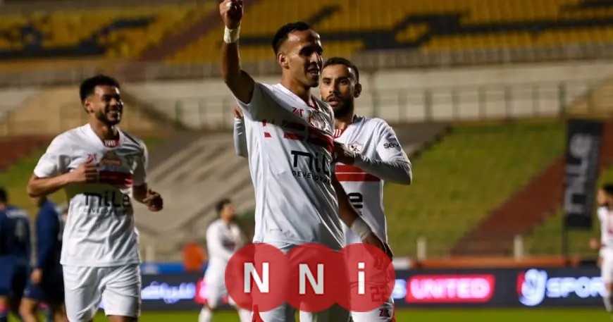 رئيس إنبي يستبعد الفوز على الزمالك وميدو يصفه بالواقعية الكاملة