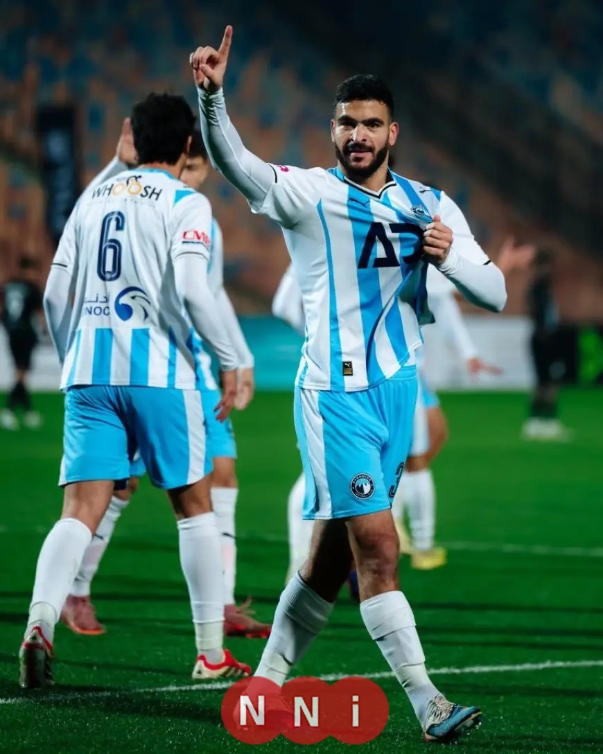 بيراميدز يهزم البنك الأهلي بهدف ويتحدى الزمالك على صدارة الدوري المصري