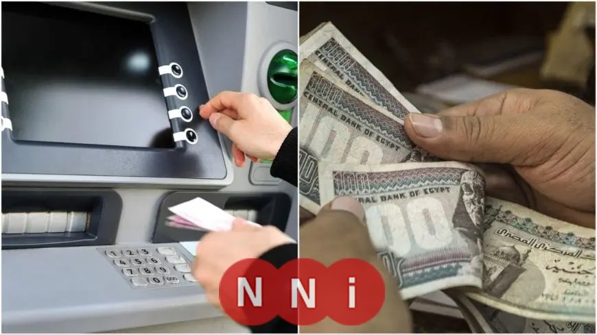 تعرف على موعد صرف معاشات العيد مع الزيادة الاستثنائية الجديدة