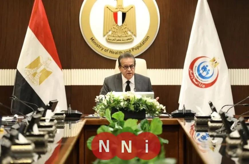وزير الصحة يقود اجتماع اللجنة التنسيقية لمتابعة استعدادات إدراج المنيا في الخطط الصحية الجديدة