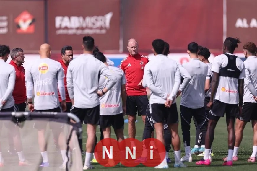 الأهلي يستعد بقوة لمواجهة الترجي في دوري أبطال إفريقيا