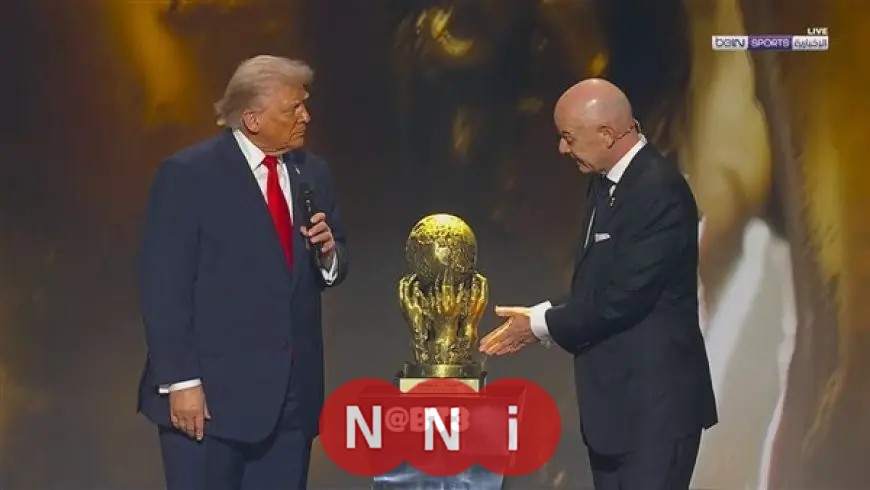 إنفانتينو يعلن ترحيب ترامب بمشاركة إيران في مونديال 2026