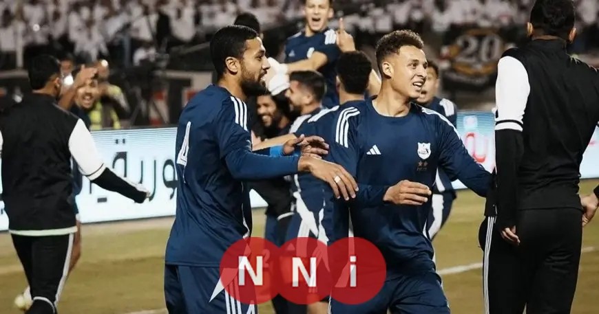 إنبي يهزم الزمالك في مواجهة مثيرة ويعيد إشعال المنافسة في الدوري المصري