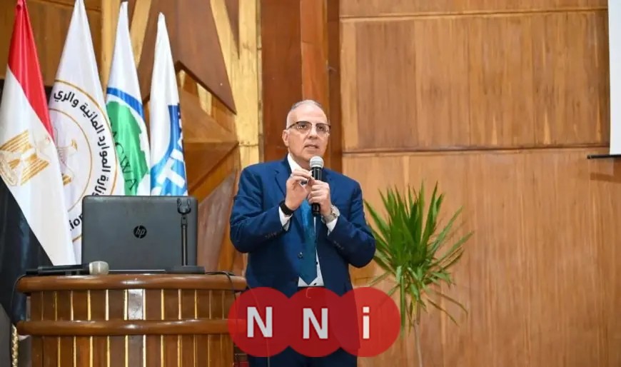 وزير الري يشهد ندوة تقييم مخرجات التدريب وتأثيراتها الفعالة