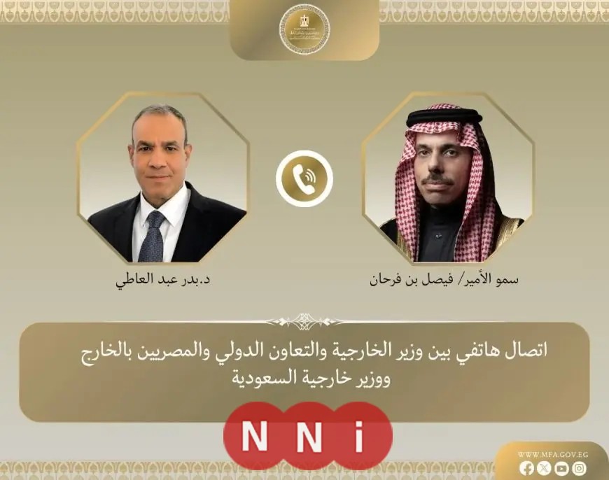 نقاش هاتفي بين وزيري الخارجية لبحث تصعيد التوتر العسكري في المنطقة