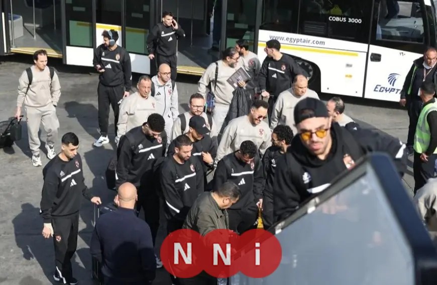 الأهلي يسافر إلى تونس لتحدي الترجي في ربع نهائي البطولة