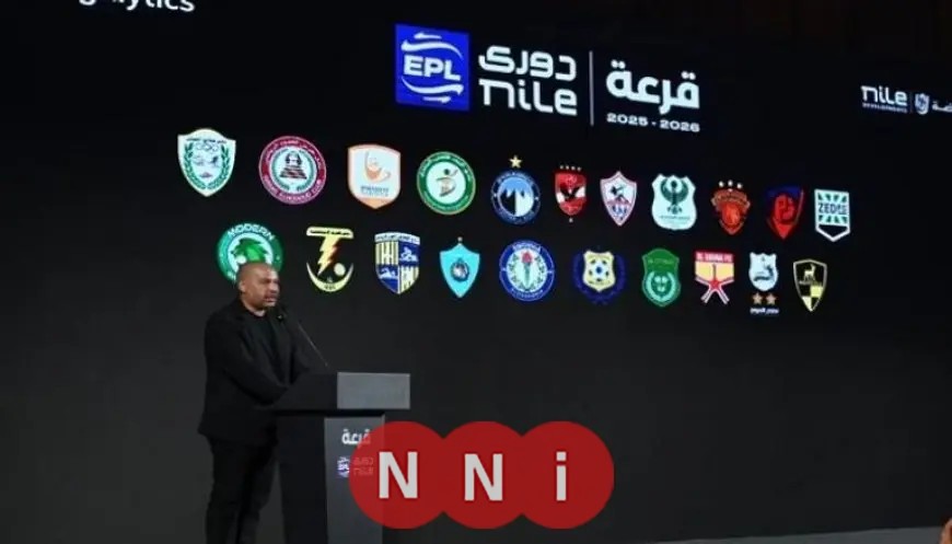 الأهلي يلتقي بيراميدز في مواجهة نارية بالجولة الرابعة بتاريخ 27 أبريل رسميًا