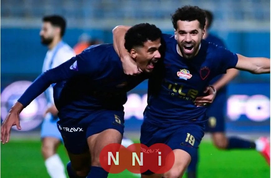 بعثة الزمالك تتوجه إلى الكونغو لمواجهة مرتقبة مع أوتوهو في الكونفدرالية