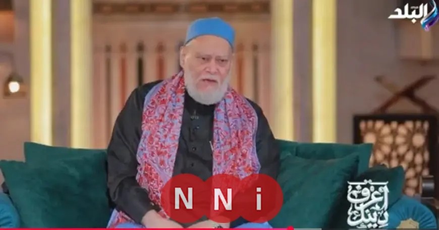 خطوة بخطوة: علي جمعة يوضح الطريقة الصحيحة لحساب الزكاة