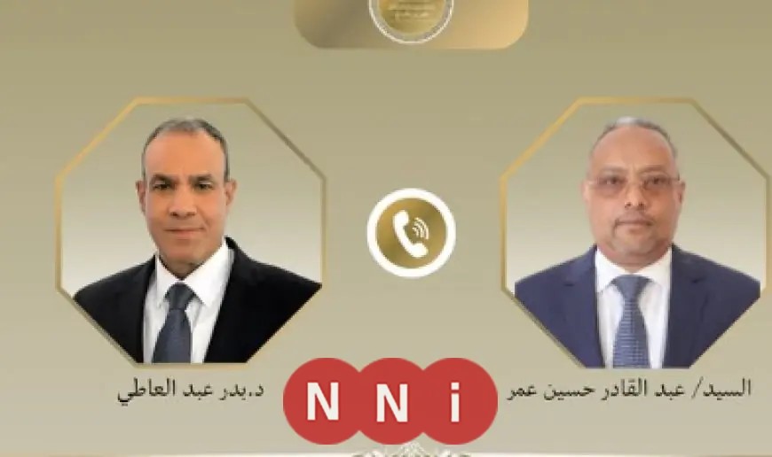 وزير الخارجية يتواصل هاتفياً مع نظيره الجيبوتي لتعزيز العلاقات الثنائية ومناقشة تطورات الأوضاع في القرن الأفريقي