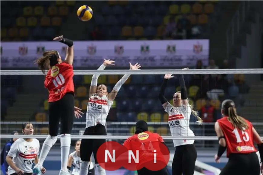 اليوم انطلاق نصف نهائي كأس مصر للكرة الطائرة للسيدات بمنافسات مشوقة