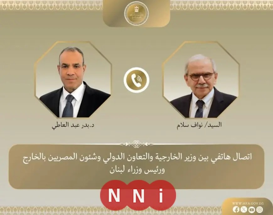 وزير الخارجية يبحث التصعيد الراهن في لبنان مع رئيس الوزراء اللبناني عبر اتصال هاتفي