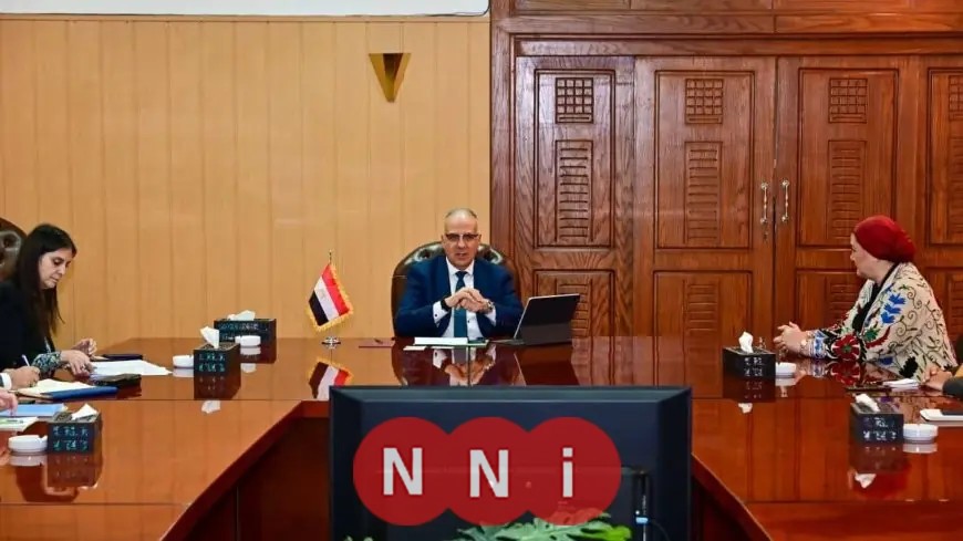 وزير الري يناقش مع المجلس القومي للطفولة واليونيسف مبادرة تمكين الفتيات عبر تدوير ورد النيل لإنتاج مشغولات يدوية