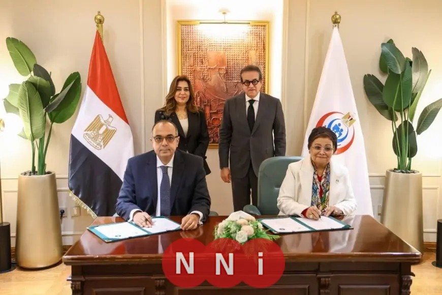 وزيرا الصحة والتنمية المحلية يعلنان توقيع بروتوكول هام لدعم الاستراتيجية الوطنية للسكان والتنمية