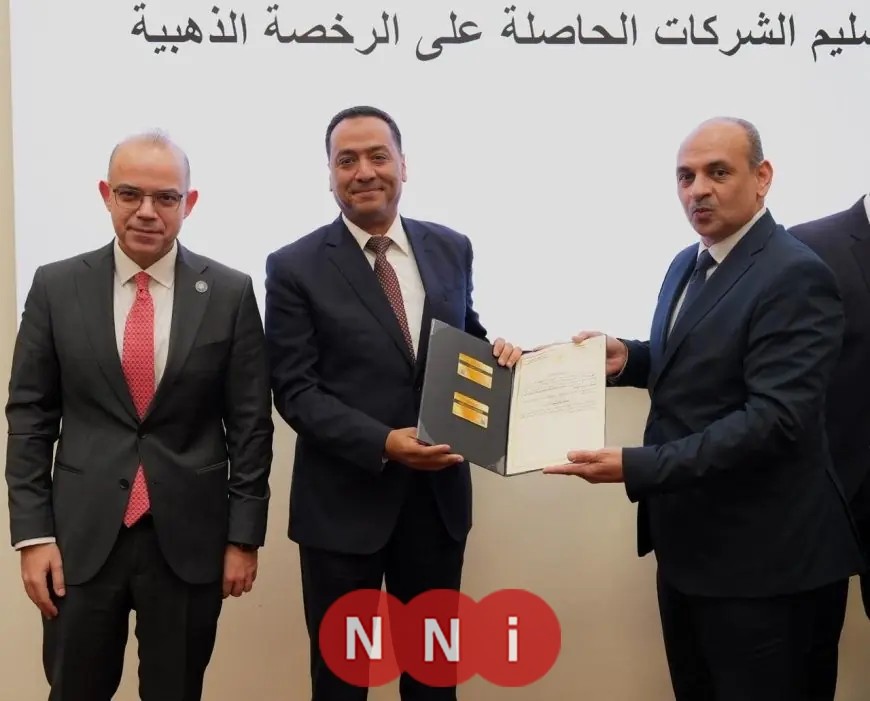 وزير الاستثمار يمنح 8 مشروعات مصرية وعربية وأجنبية رخص ذهبية جديدة