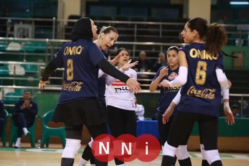 الزمالك يتألق ويتأهل للنهائي بعد فوزه على دلفي في كأس مصر للكرة الطائرة للآنسات