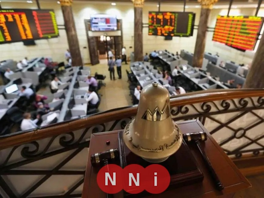 تراجع مؤشرات البورصة المصرية في نهاية التداولات اليوم