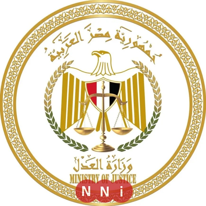 تعليق خدمات حكومية عن المدينين بالنفقة في خطوة حاسمة من وزارة العدل لتحفيز سداد المديونيات