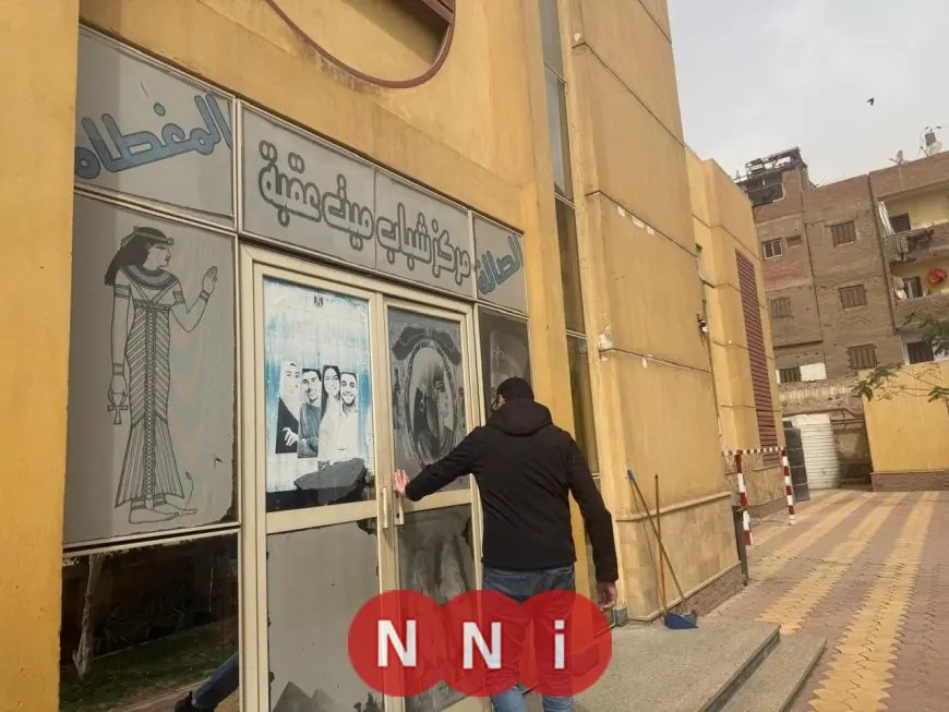 قرارات جديدة من وزير الرياضة لإعادة هيكلة وضبط مراكز الشباب ضمن خطة شاملة