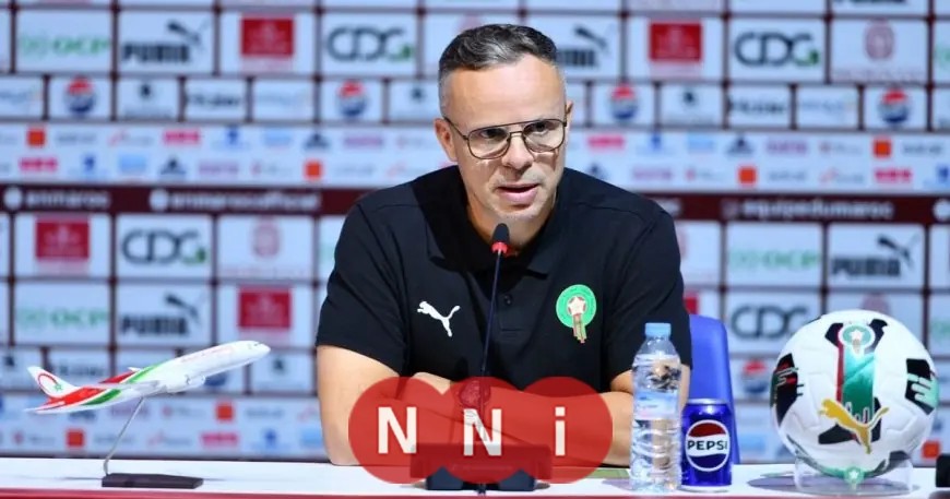 المغرب يواجه الإكوادور في مباراة ودية استعداداً لكأس العالم 2026