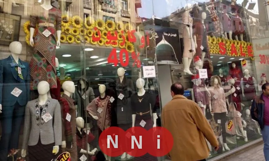 تعرف على موعد انتهاء الأوكازيون الشتوي ونسبة الخصومات التي يمكنك الاستفادة منها