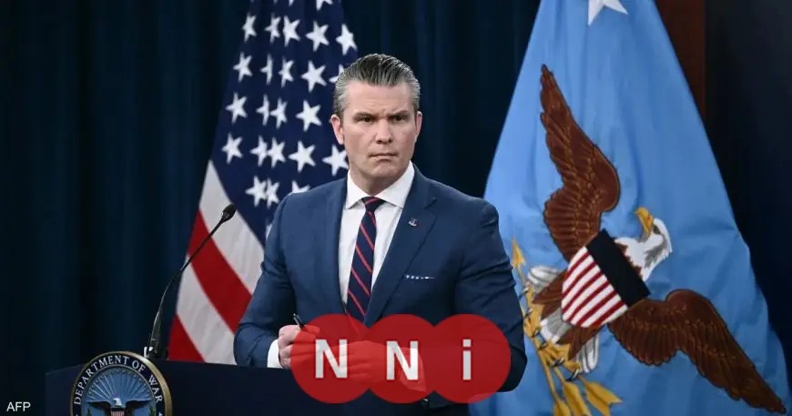 وزير الدفاع الأمريكي يؤكد استمرار الضربات على إيران لتعطيل قدراتها العسكرية والنووية