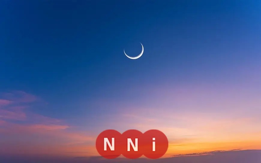 ماليزيا تعلن: السبت أول أيام عيد الفطر بعد عدم رؤية هلال شوال