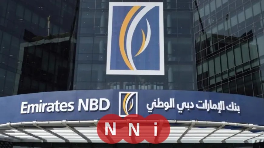 فرص وظيفية في بنك الإمارات دبي الوطني مصر 2026 تعرف على المهام وطريقة التقديم