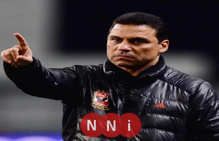 حسام البدري يقترب من خلافة توروب ماذا حقق في فترته الأخيرة مع الأهلي