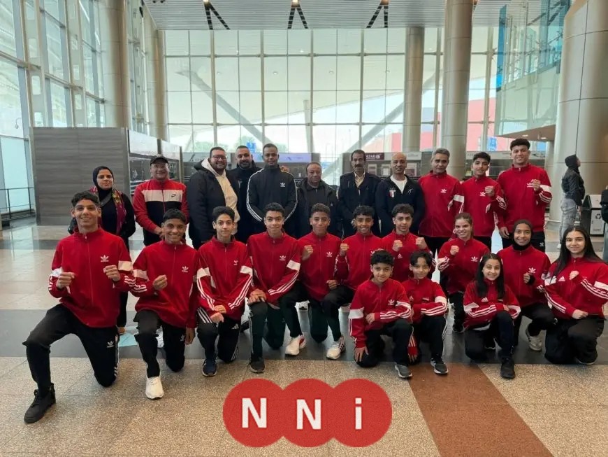 بعثة منتخب مصر للووشو كونغ فو تتجه إلى الصين للمنافسة في بطولة العالم