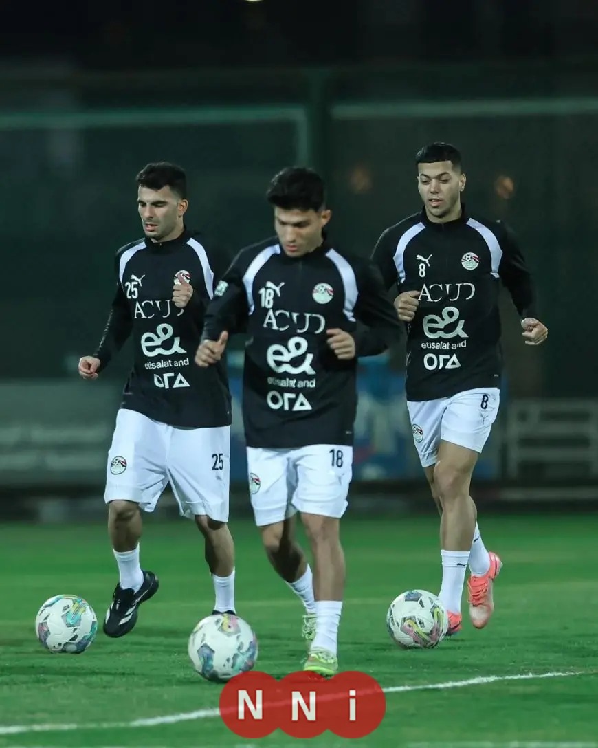 منتخب مصر يبدأ تدريباته في مركز المنتخبات الوطنية استعدادًا لمواجهتي السعودية وإسبانيا الوديتين