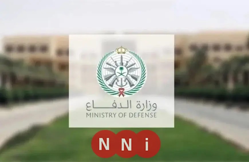 الدفاع السعودية ترصد إطلاق صاروخين باليستيين نحو الرياض