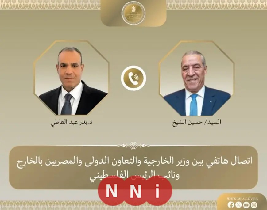 وزير الخارجية يؤكد أهمية تنفيذ بنود المرحلة الثانية من خطة ترامب في غزة بشكل كامل