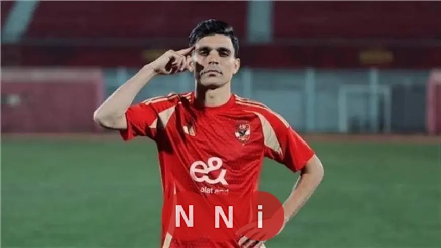 أشرف بن شرقي يفاجئ الجميع بحذف لقب لاعب النادي الأهلي من حسابه على انستجرام