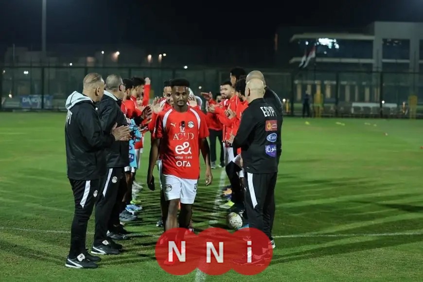 هيثم حسن يقود منتخب مصر لتنظيم ممر شرفي للاعبين الجدد