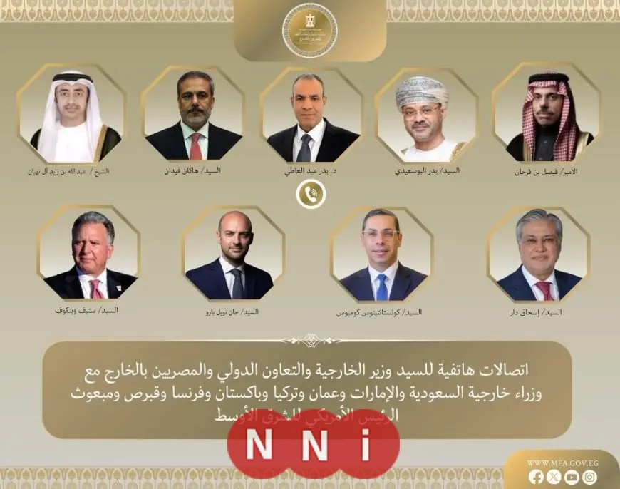 وزير الخارجية يستمر في تحركاته الدبلوماسية المكثفة للتوصل إلى تهدئة إقليمية ودولية في المنطقة