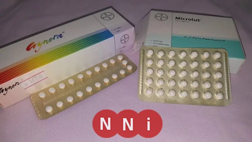 الصحة توضح حقيقة تصنيف حبوب منع الحمل ثنائية الهرمون كمواد مسرطنة