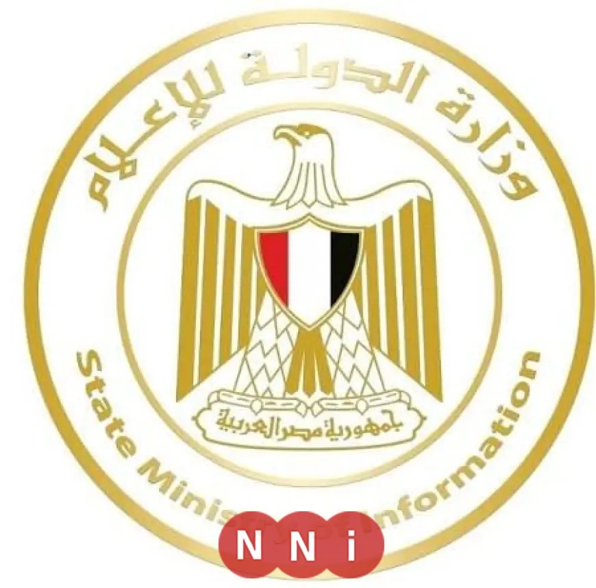 ستة إجراءات حاسمة من مصر رداً على المقال المثير للجدل للمدعو فؤاد الهاشم